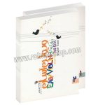 ویولن آسان برای کودکان جلد اول و دوم - لری نیومن - مجید وطنیان - نای و نی