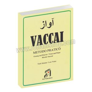 آواز - نیکولا واکای- VACCAI - محسن رشید خان - عارف